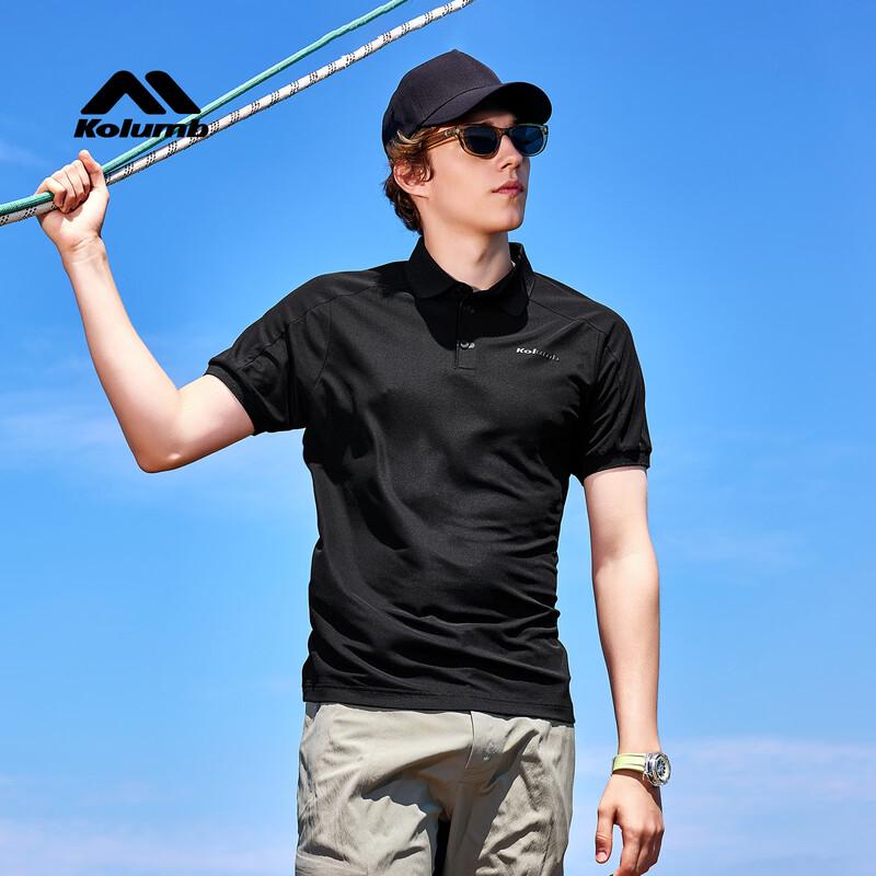

Kolumb Outdoor Cooling Polo Shirt 2XL