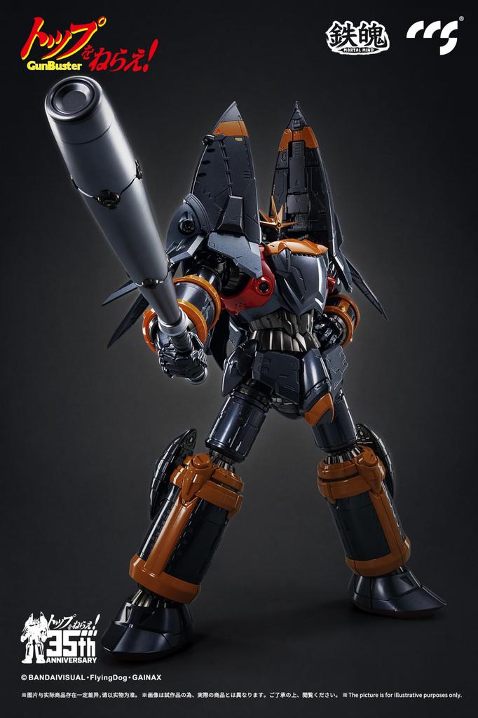 CCSTOYS Tepaku Series for the Gunbuster Painted Movable Figure [MORTAL MIND] "Aim Top!" Non-Scale PVC&ABS&POM&PV&Alloy&Magnet