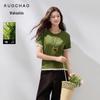 Sancai 2026 Summer Plus Size Fake Two-Piece Lace Round Neck T-Shirt