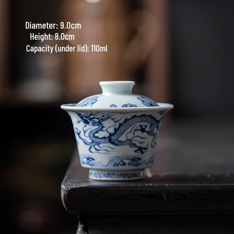 Shangqi Blue and White Dragon Ceramic Kung Fu Tea Set