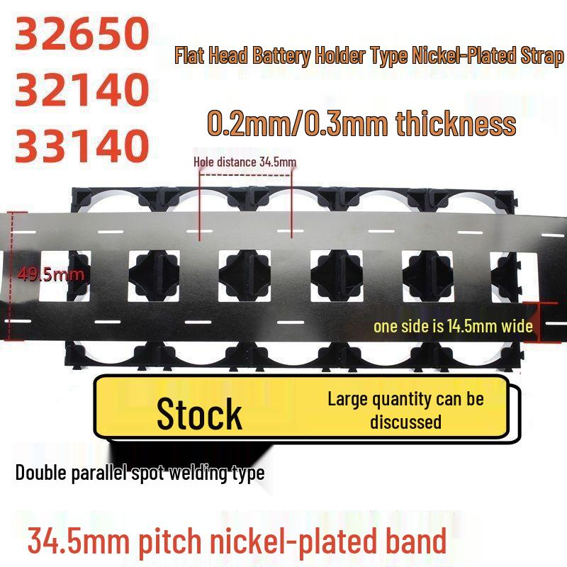 32650 Flat Top Battery with Spot Welded Nickel Plated Strip and Holder - 34.5mm