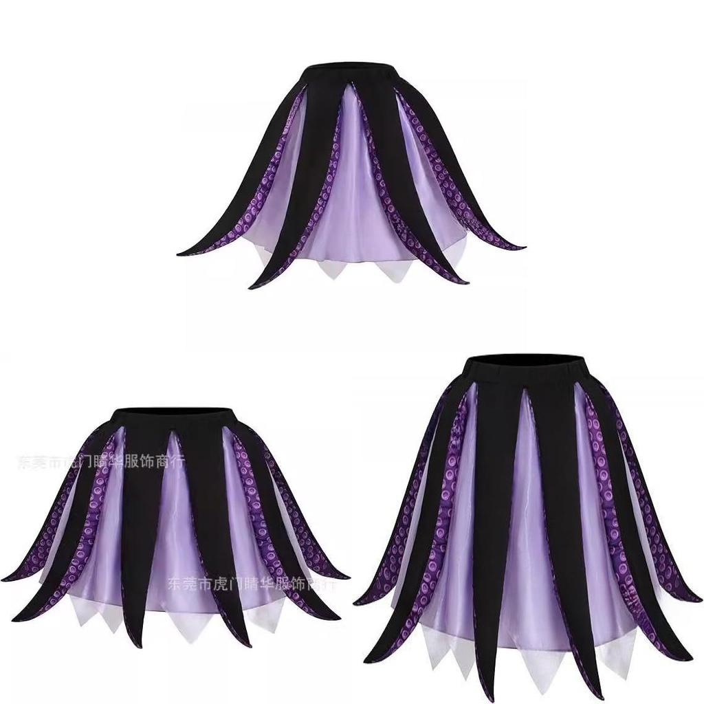Cosplay Costume With Short Skirt For Anime Role Play