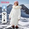 Girls' Mid-Length Winter Down Jacket