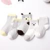 5 Pairs Cartoon Baby Socks Cute Cat Animal Soft Cotton Knit Baby Girl Kids Boy Newborn Boys Children's Socks for 0-6 Years