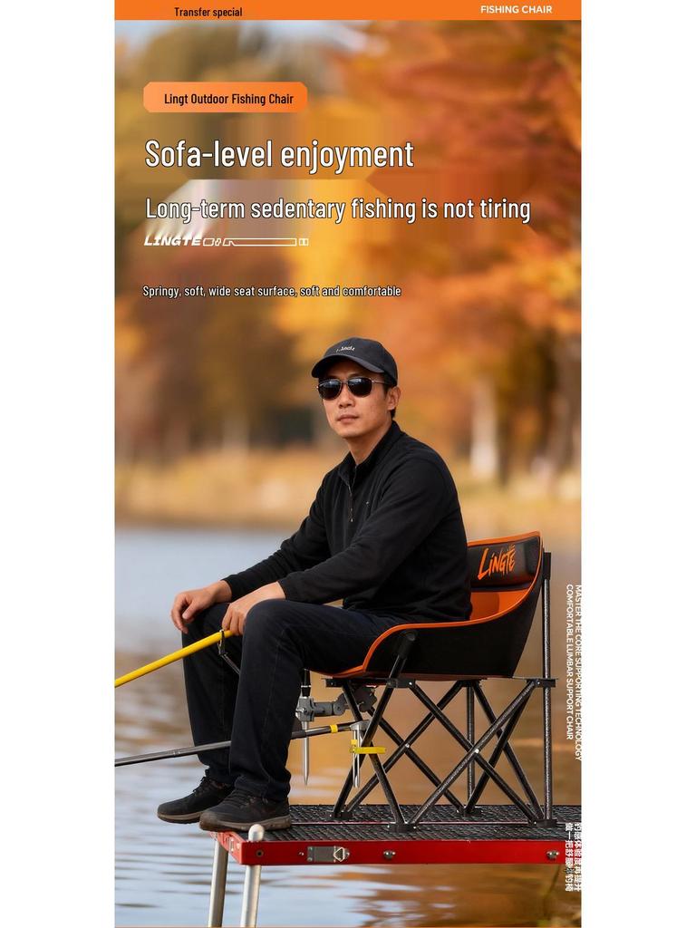 Portable Outdoor Folding Fishing and Camping Chair