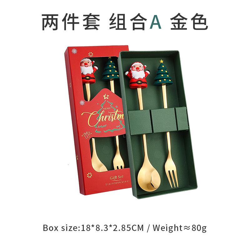 Christmas Small Gift Coffee Spoon Tableware Gift Box Santa Claus Dessert Spoon Christmas Tree Decoration Children's Gift