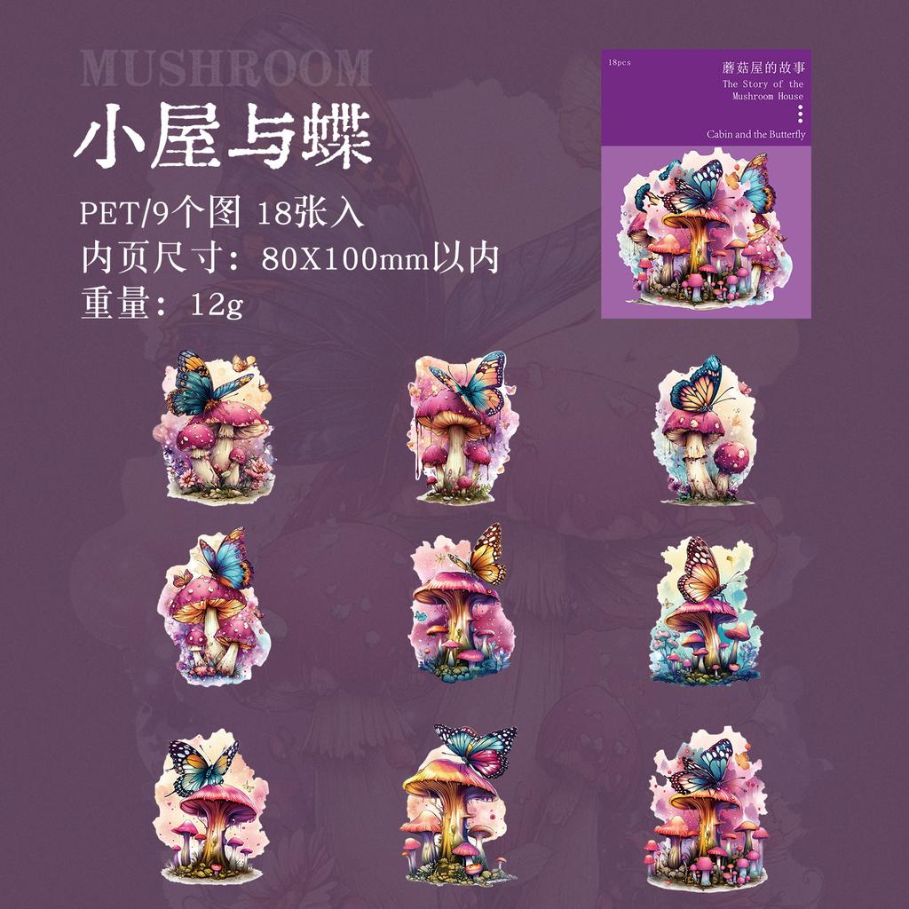 18pcs/pack mushroom house story series Creative aesthetics PET sticker Planner Handbook Scrapbooking DIY stationery sticker