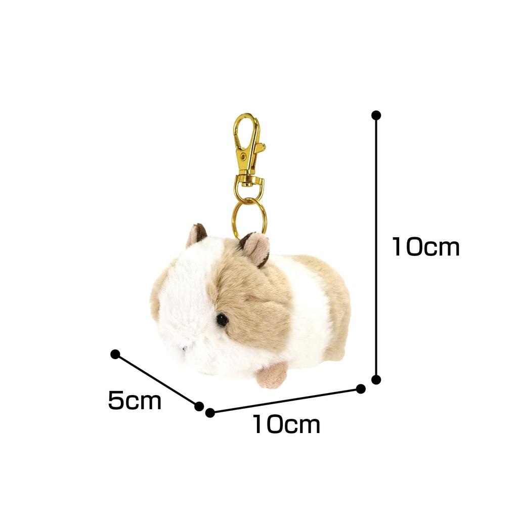 Sun Lemon Baby Animals Keychain Guinea Pig Beige 5x10x10cm Stuffed Toy Keychain P-1673