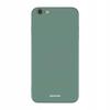 Sc Silicone Case Iphone 6/6S Plus Dark Green