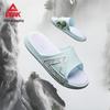 Peak Taichi Herren Sportschuhe mit dicker Sohle