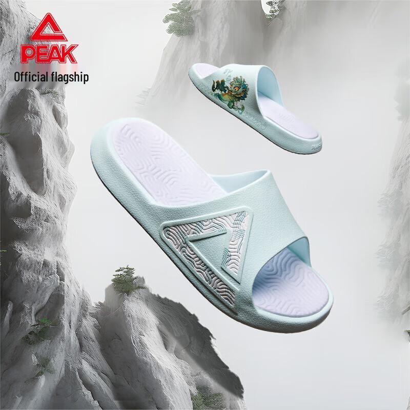 Peak Taichi Herren Sportschuhe mit dicker Sohle