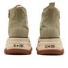 Converse As Trekwave Z Hi 31314850 Light Sage