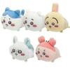 Desfile Chiikawa Peluche Acostado (Reventa) x Juego Completo de 5, Juego Completo, Juguete Cápsula Gachapon