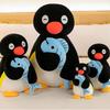 Anime Pinguin 30/40/50cm mit Fisch Plüschtiere Schlafbegleiter Komfortpuppen Kissen Raum Sofa Dekoration Kissen Festival Geschenk