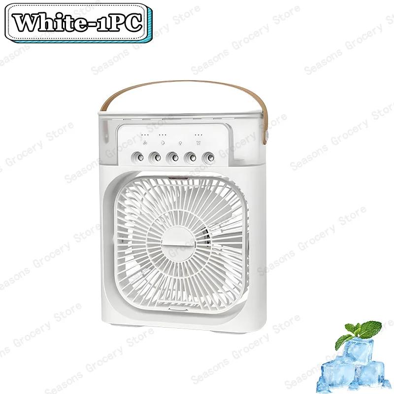 

Новий вентилятор 3 в 1 Кондиціонер Побутовий міні-охолоджувач повітря Світлодіодний нічник Портативний зволожувач повітря Регулювання повітря Вентилятор Офіс Домашній вентилятор