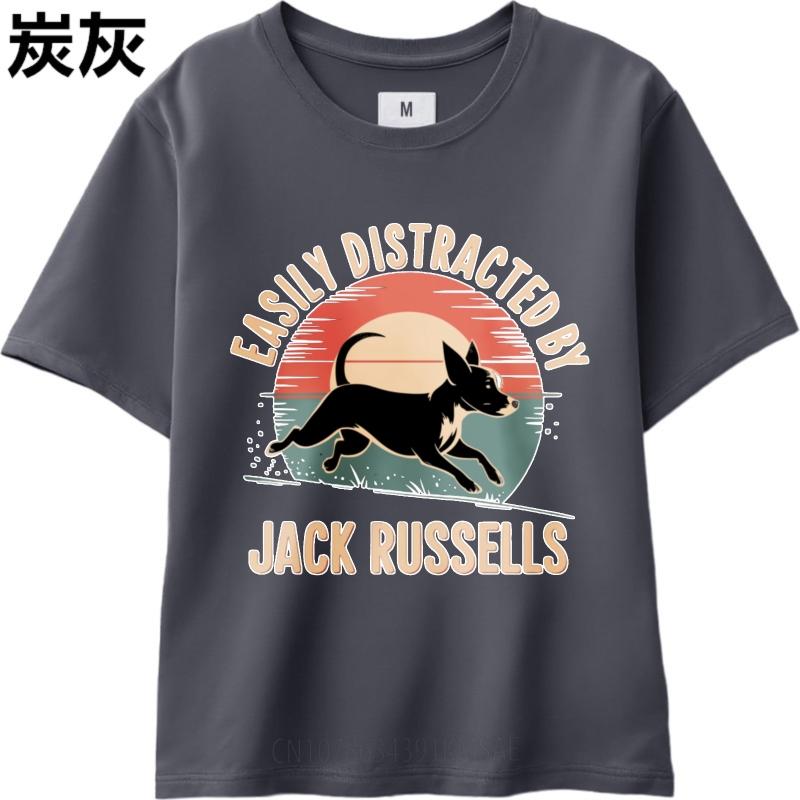 Comfortable Male O Neck Tshirt Fashion Easily Distracted By Jack Russells Hiphop Unisex Teeshirt Summer Tshirt Everyday Tee