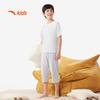 Anta Kids Summer Breathable Home Wear Set