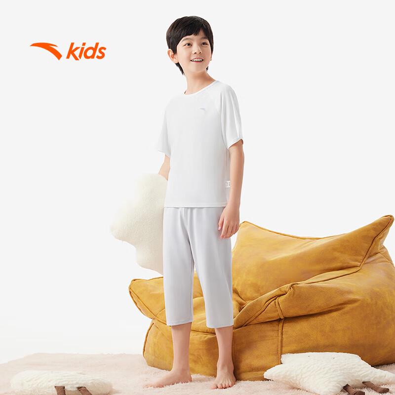 Anta Kids Summer Breathable Home Wear Set