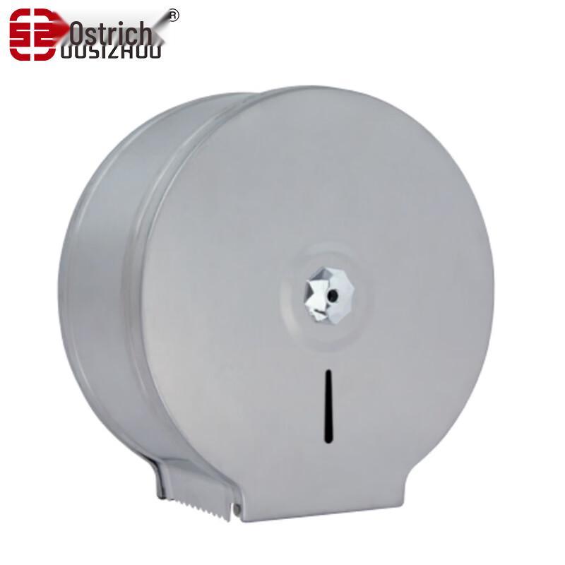 OAZ-Y85 Stainless Steel Center Pull Tissue Box