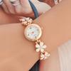 Women's Metal Wristwatch, Pretty Watch, Women's Watch, Women's Wristwatch, Fashion Watch, Women's Wristwatch