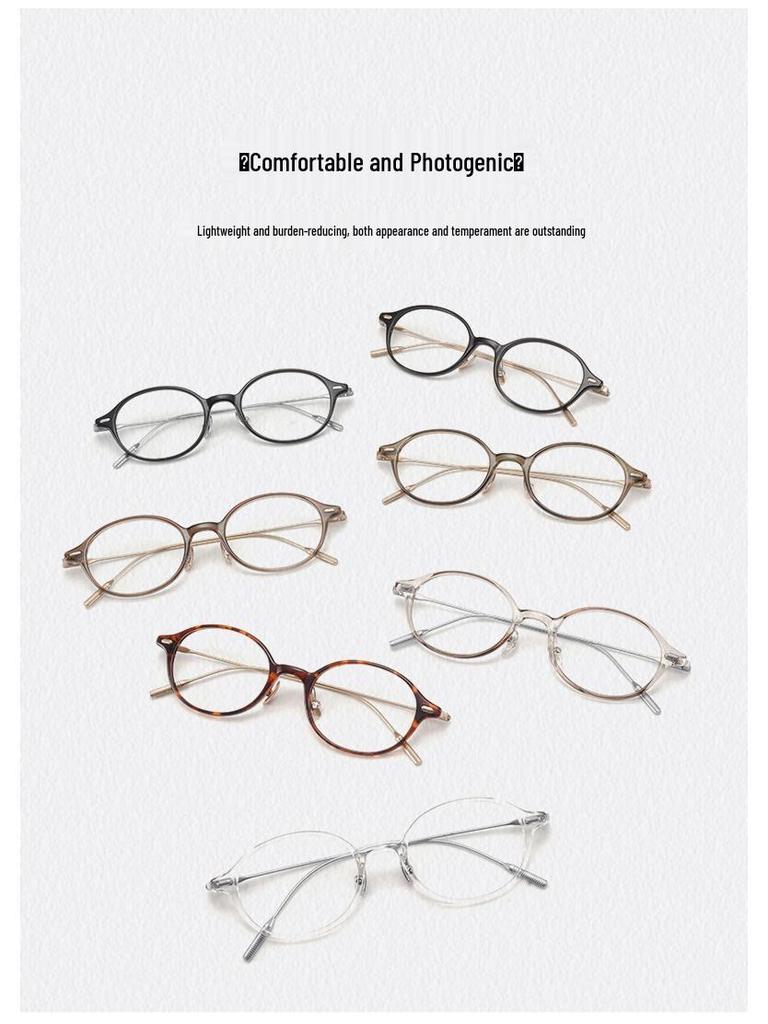 Ultra-Light Oval TR Frame Glasses with Titanium Temples, Suitable for Women's Nerdy Academic Style, Model Ti0046 (Lens Customizable)
