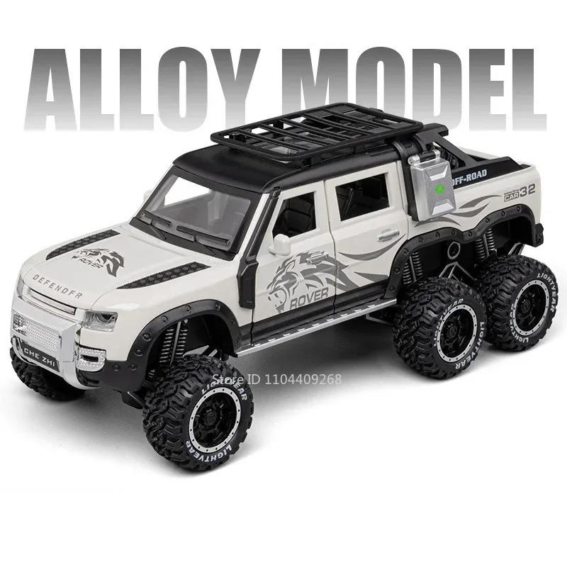 

1:24 Scale Land Rover Range Rover Defender 6x6 Car Model Toys Alloy Diecast Shock Absorption Sound Light Pull Back Gift for Boy