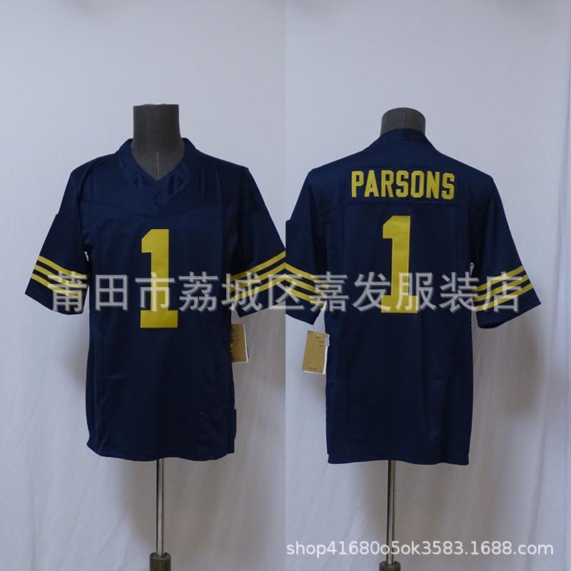 Mens Cotton Basketball Jersey With Embroidered NFL Team Logos Bill Belichick Broncos 49ers Vikings Style 25 Designs