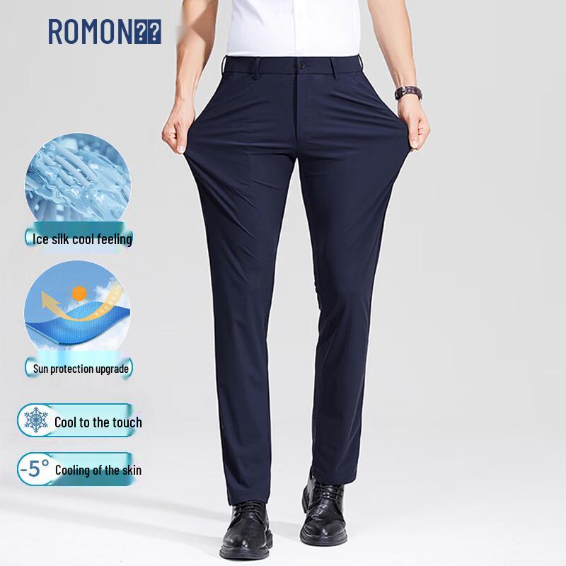 ROMON Men's Ice Silk Stretch Business Casual Straight-Leg Pants