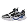 Anta Kids Shock Absorption Low Top Casual Shoes Kids Sneaker Silver Black A312428801-3