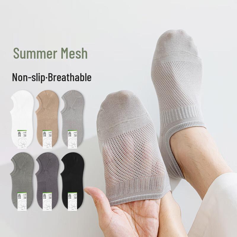 Men s 5-Pair Modal Cotton Blend Invisible Boat Socks One Size