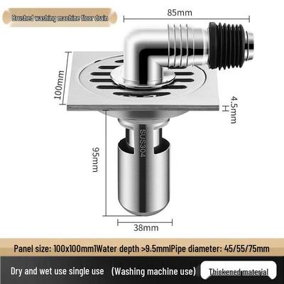 CHENDU Stainless Steel Floor Drain with Washing Machine Connection