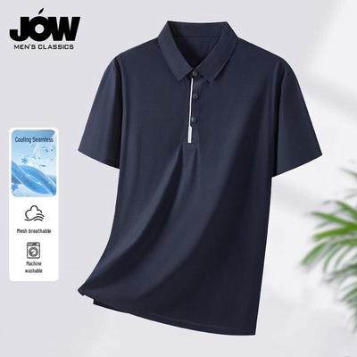 JOW Men's Ice Silk Short-sleeved Polo Shirt