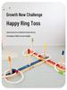 Classic Indoor/Outdoor Wooden Ring Toss Game for Kids & Parents