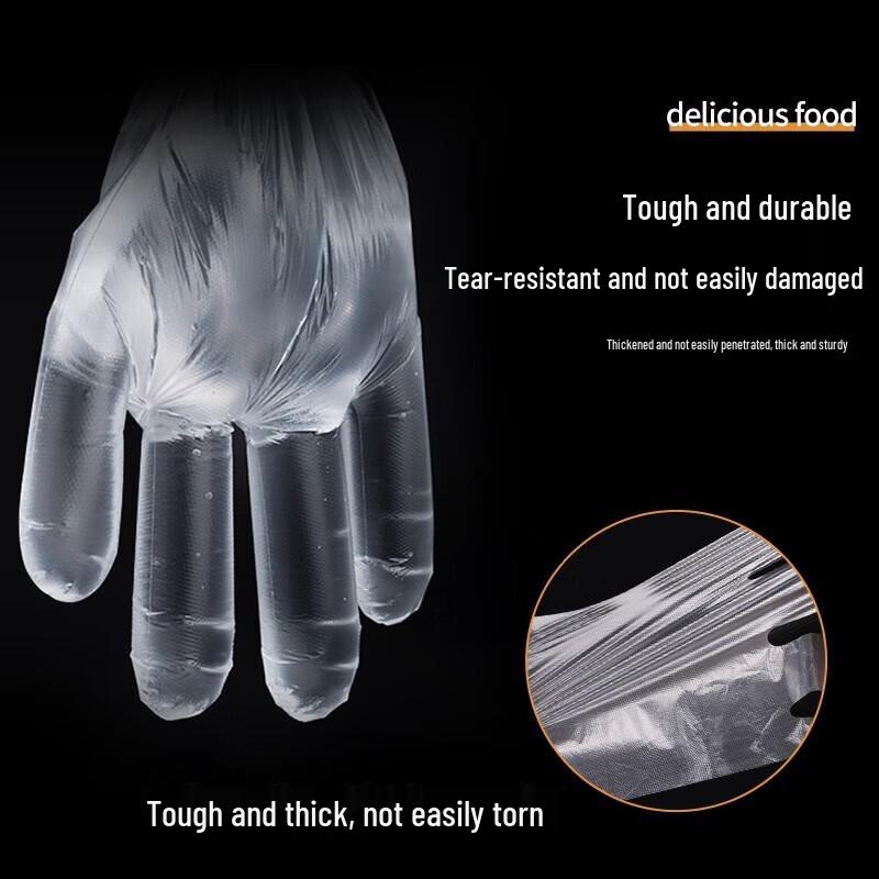 Fragrant Grassland Disposable Food-Grade Catering Gloves, 60 Pairs