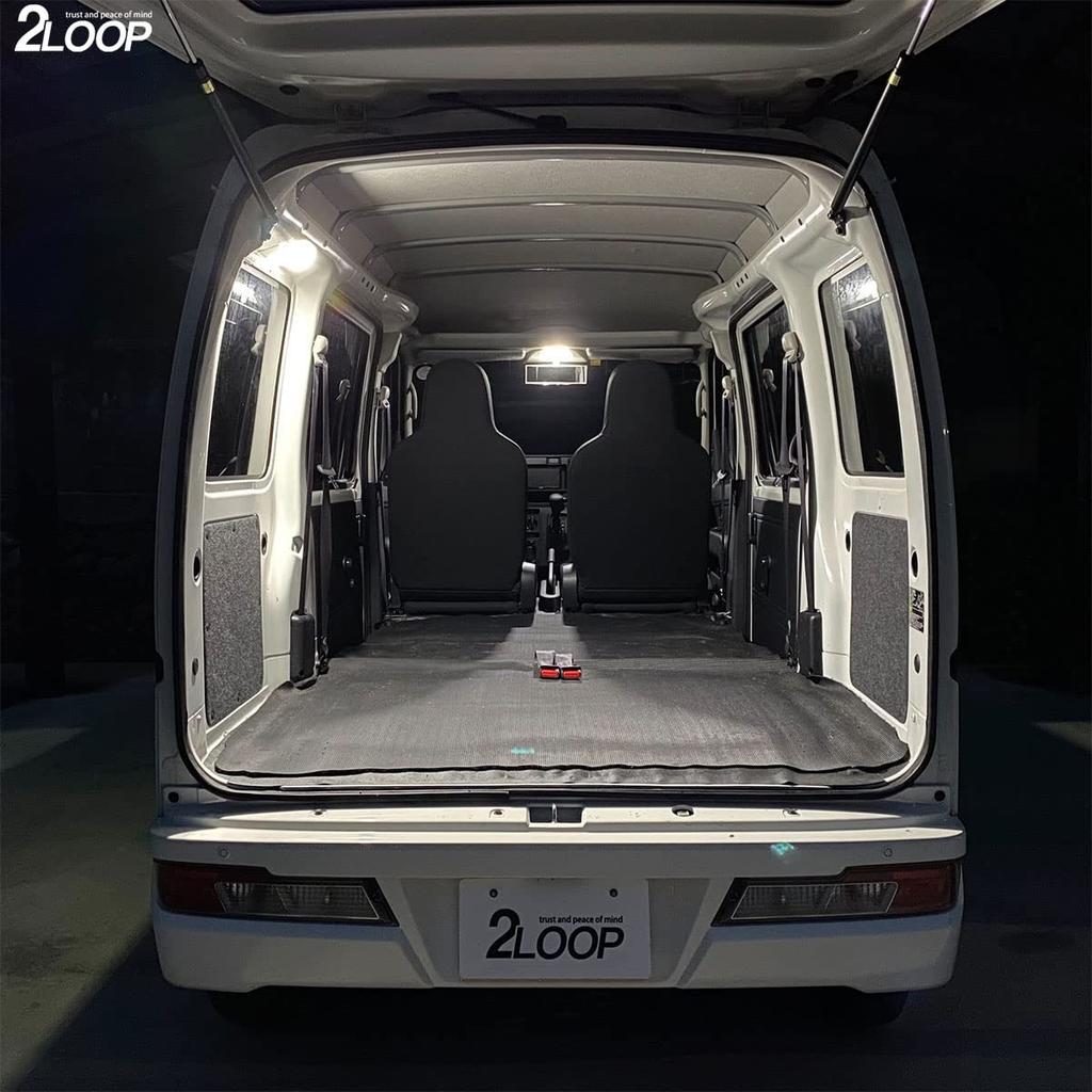 2 LOOP (Tool Loop) 2 Pieces, Compatible with H17.8 - R4.3 Registered Vehicles, Every