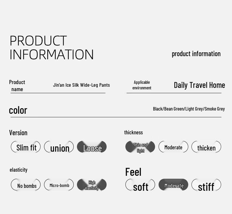 Baleno Men's Ice Silk Quick-Dry Straight Leg Trousers