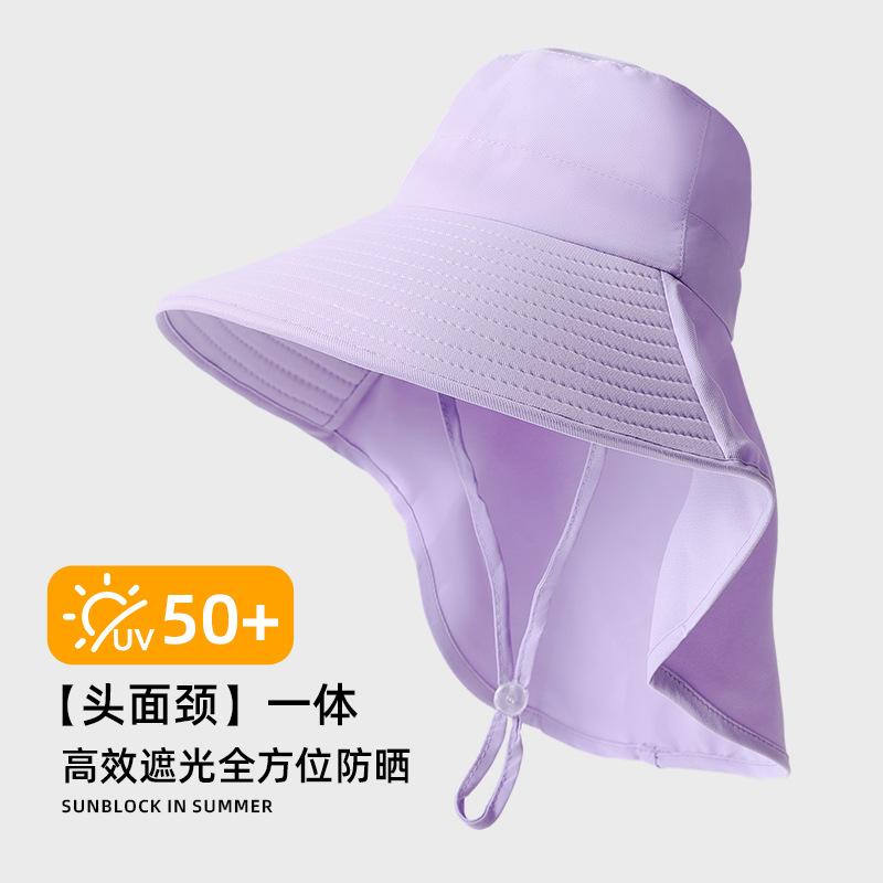 Mountaineering hat large brim summer outdoor waterproof shawl hat ponytail removable UV protection neck bucket hat