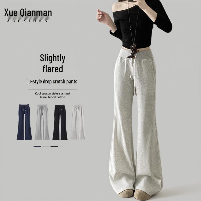 

Женские расклешенные спортивные штаны для йоги с высокой посадкой XL (125-140 catties)