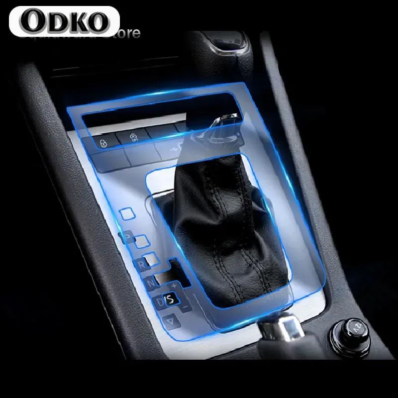 For Skoda Octavia A7 2017- Car Console Gearbox Panel Film Salon Frame Cover Sticker Strips Garnish Decoration TPU Accessorie