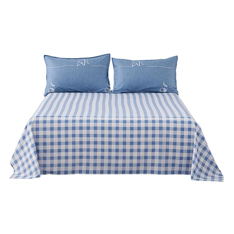 Mercury Home Textiles Pure Cotton Bed Sheet 1.2m Bed 160x230cm