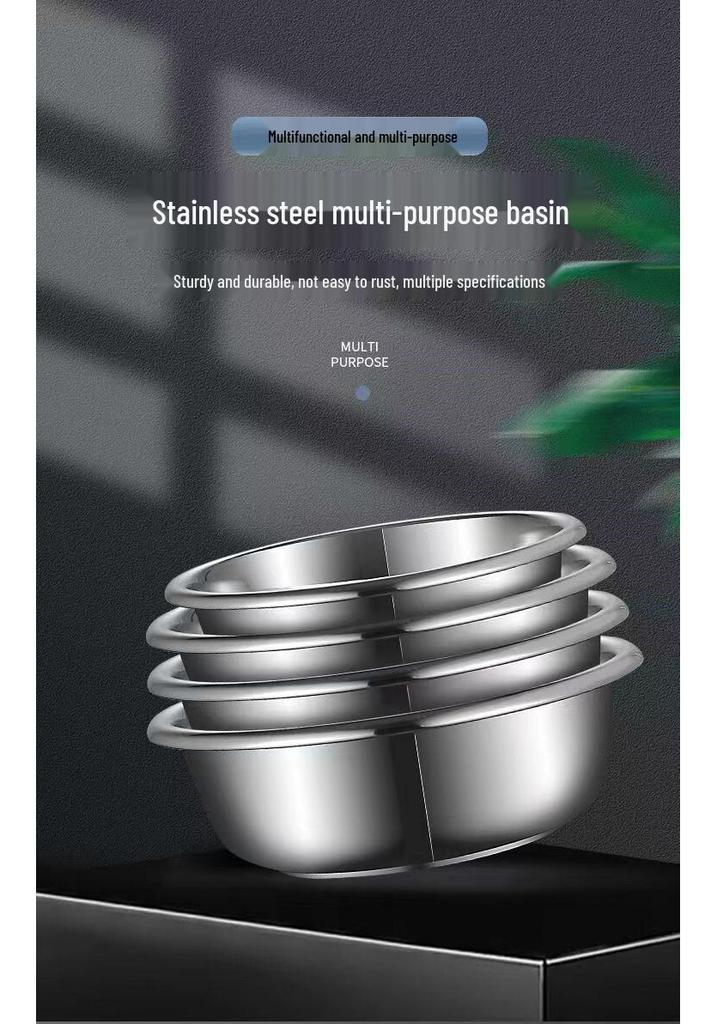 2.5mm Thick Stainless Steel Large-Capacity Kitchen Basin for Vegetable Washing and Dough Mixing