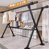 OIMG Foldable Indoor Outdoor Clothes Drying Rack