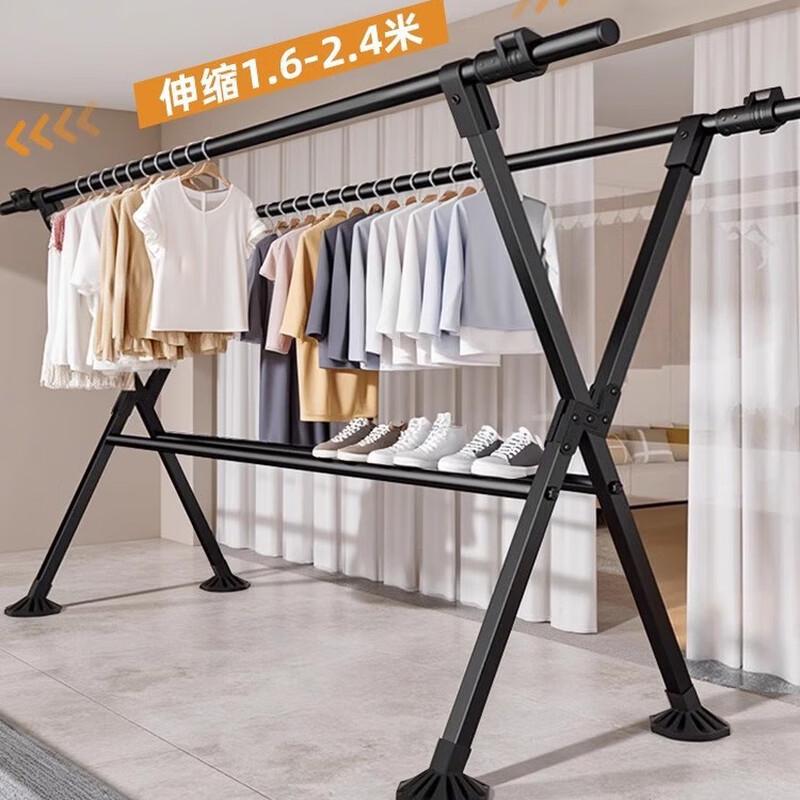 OIMG Foldable Indoor Outdoor Clothes Drying Rack