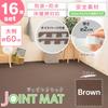 Iris Plaza Joint 3 Tatami Cork Color Scratch Set of 16 Mat, Large, Mats, 60cm, 20mm, Mat, Mat, Soundproof, Prevention, Pets, Babies, 60x60cm, Brown,