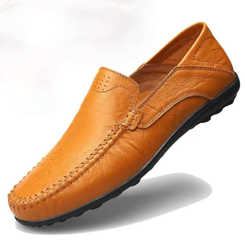 Broken Size Casual Leather Shoes Soft Soles Lazy Doudou Shoes Youth Tide
