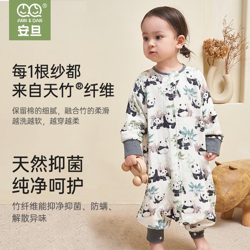Bamboo Cotton 4-Layer Toddler Sleep Sack With Zipper Sleeveless Pajama Style 1-3 Years Breathable Sleepwear