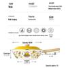 COOKER KING B.Duck 30cm Non-Stick Wok