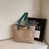 Women's Large Capacity Shoulder Bag Class Commuter Tote Bag Underarm Bag