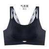 Women Seamless Wireless Soft Support Gathered Large Chest Minimizer Comfort Bra