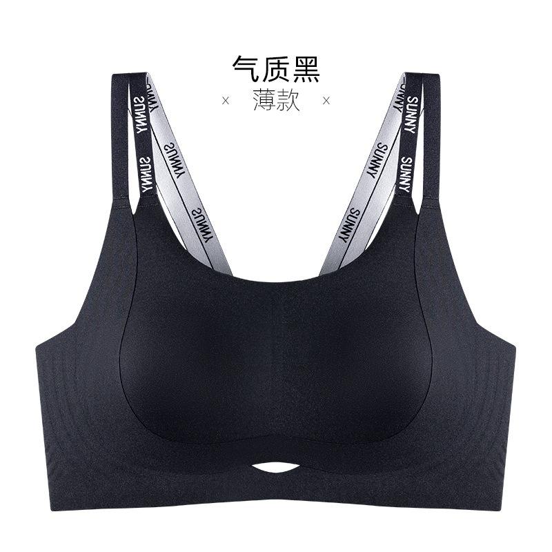 Women Seamless Wireless Soft Support Gathered Large Chest Minimizer Comfort Bra